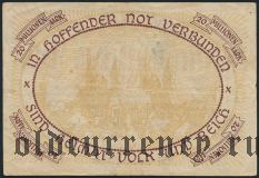 Пфальц (Pfalz), 20.000.000 марок 1923 года