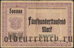 Адорф (Adorf), 500.000 марок 1923 года