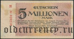 Хамборн (Hamborn), 5.000.000 марок 01.09.1923 года
