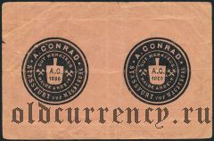 Штасфурт (Stassfurt), A. Conrad, 25 пфеннингов 1919 года