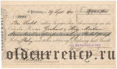 Чек, Санкт-Петербург, 965руб.70коп. 1900 года