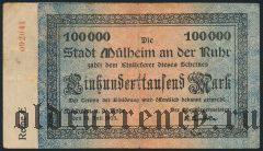 Мюльхайм-на-Руре (Mülheim an der Ruhr), 100.000 марок 1923 года. Вар. 1