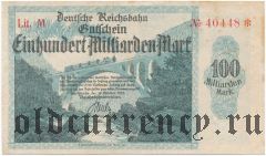 Reichsbahn (Германская ж. д.) Карлсруэ, 100.000.000.000 марок 1923 года