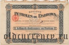 Франция, Petroles de Dabrowa, акция 1920 года