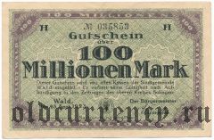 Вальд (Wald), 100.000 марок 1923 года