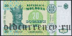 Молдова, 20 лей 2010 года, 222222