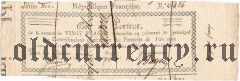 Франция, 20 франков 1798 года