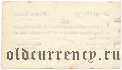 Франция, 10 турских ливров 1720 года