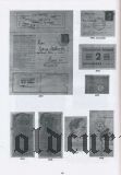 Аукционный каталог банкнот, облигаций, монет 1998 года
