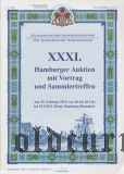 Аукционный каталог акций и облигаций, XXXI аукцион