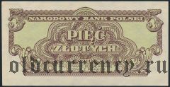 Польша, 5 злотых 1944 года