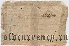 США, Южная Королина, 10 фунтов 1775 года