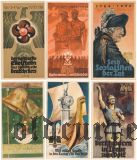 Германия, winterhilfswerk (зимняя помощь) 1935-36 гг., 6 шт.