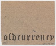 Харбин, Прод. Комитет Союза Служ. КВЖД, 10 копеек