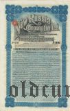 Новороссийская Компания, 100 фунтов 1910 года