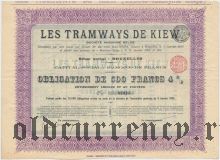 Общество Киевского трамвая, 500 франков 1905 года