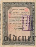 Одесский трамвай, 100 франков 1881 года. Вар. 2