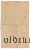 Александрополь, железнодорожный кооператив, 50 рублей (1919) года