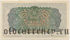 Мозамбик, 1 эскудо 1944 года