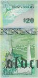 Бермуды, 20 долларов 2009 года
