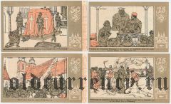 Виттенберг (Wittenberg), комплект из 8 гросгельдов 1922 года (1 марка с портретом Петра I)