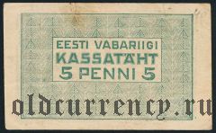 Эстония, 5 пенни (1919) года