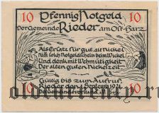 Ридер (Rieder), 10 пфеннингов 1921 года