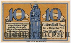 Хальберштадт (Halberstadt), 10 пфеннингов 1920 года