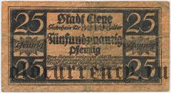 Клеве (Cleve), 25 пфеннингов 1920 года