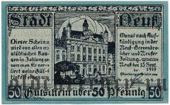 Нойс (Neuss), 50 пфеннингов 1919 года