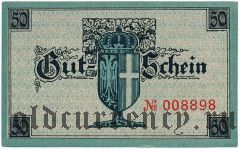 Нойс (Neuss), 50 пфеннингов 1919 года