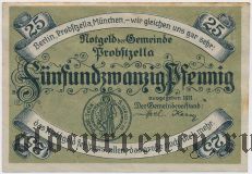 Пробсцелла (Probstzella), 25 пфеннингов 1921 года
