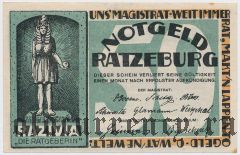 Ратцебург (Ratzeburg), 50 пфеннингов 1921 года