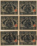 Остерфельд (Osterfeld), 6 нотгельдов 1921 года