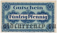 Ганновер (Hannover), 50 пфеннингов 1920 года