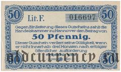 Ганновер (Hannover), 50 пфеннингов 1920 года