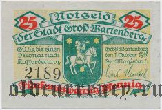 Гросс-Вартенберг ( Groß-Wartenberg), 25 пфеннингов 1920 года