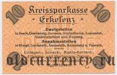 Эркеленц (Erkelenz), 10 пфеннингов 1921 года