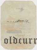 25 рублей 1810 года 