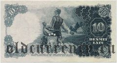 Латвия, 10 лат 1938 года