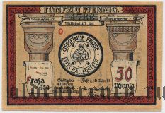 Фрозе (Frose), 50 пфеннингов 1921 года