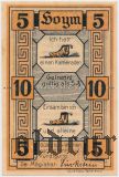 Хойм (Hoym), 10 пфеннингов 1921 года