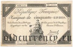 Франция, 50 ливров 1792 года. Подпись: Jannel