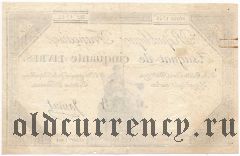 Франция, 50 ливров 1792 года. Подпись: Jannel