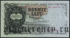 Латвия, 10 лат 1939 года
