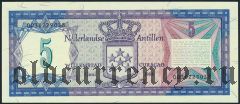 Нидерландские Антильские острова, 5 гульденов 1984 года