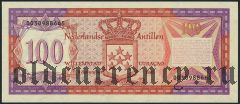 Нидерландские Антильские острова, 100 гульденов 1981 года