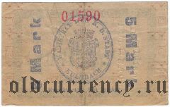 Кульмбах (Kulmbach), 5 марок 1918 года