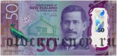 Новая Зеландия, 50 долларов 2016 года. Полимерная