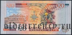Восточные Карибы, Монтсеррат, 20 долларов (2003) года